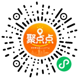 微信小程序体验码